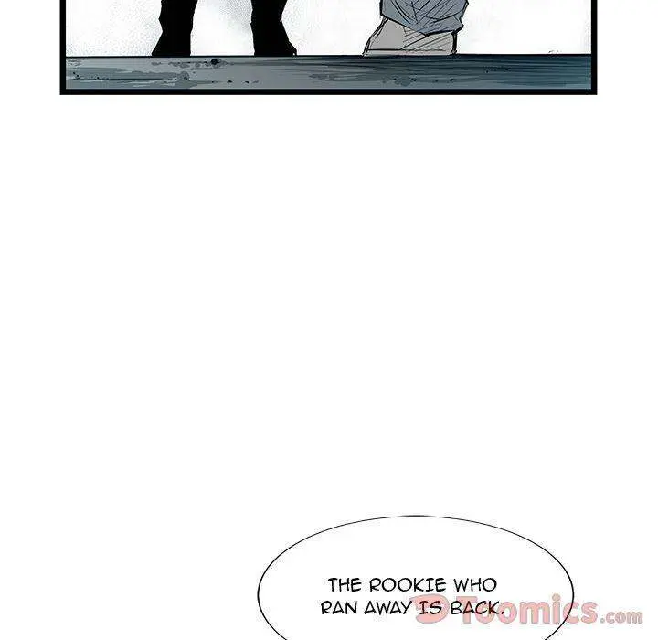 Die, Dai Episode 26 - Page 112