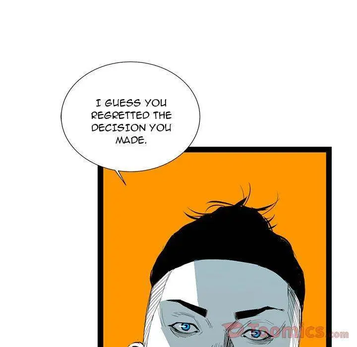 Die, Dai Episode 26 - Page 114