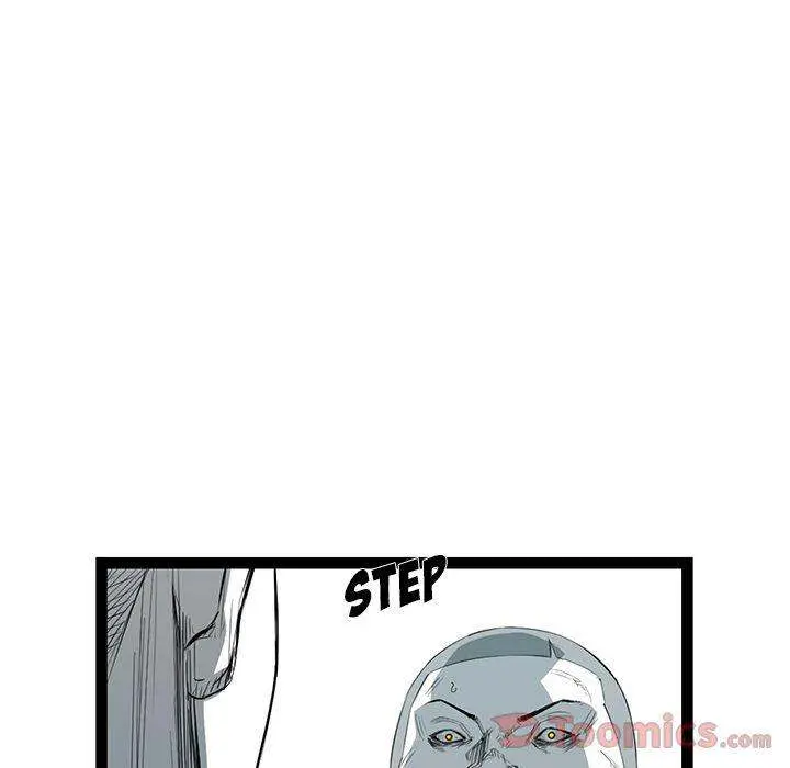 Die, Dai Episode 26 - Page 116