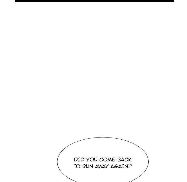 Die, Dai Episode 26 - Page 119
