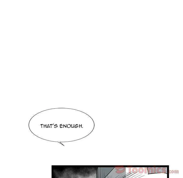 Die, Dai Episode 26 - Page 15