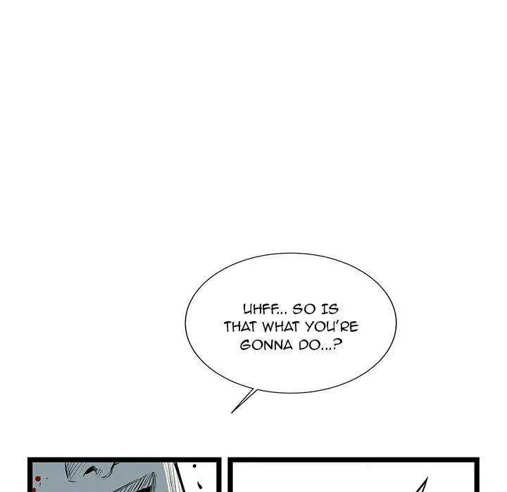 Die, Dai Episode 26 - Page 22