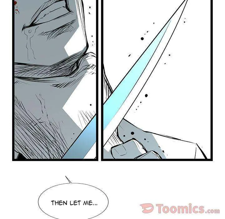 Die, Dai Episode 26 - Page 23