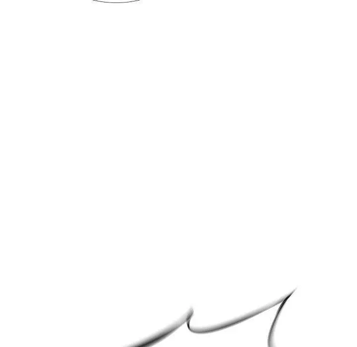 Die, Dai Episode 26 - Page 24