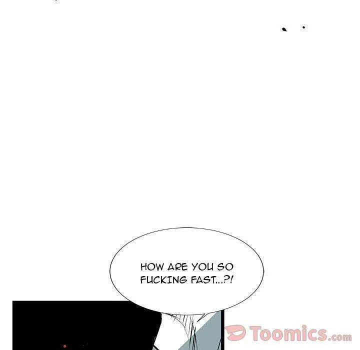 Die, Dai Episode 26 - Page 27