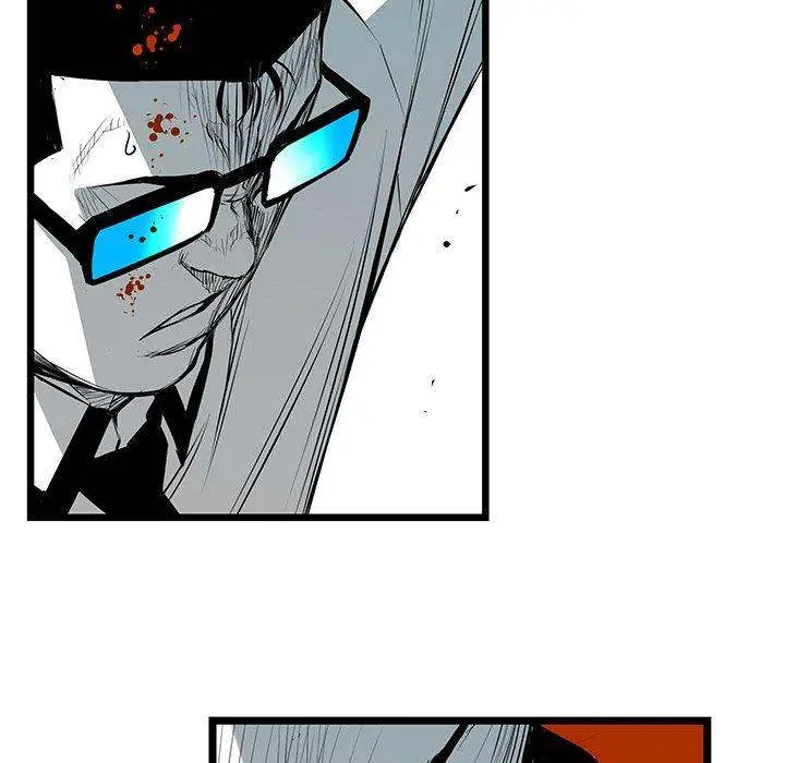 Die, Dai Episode 26 - Page 28