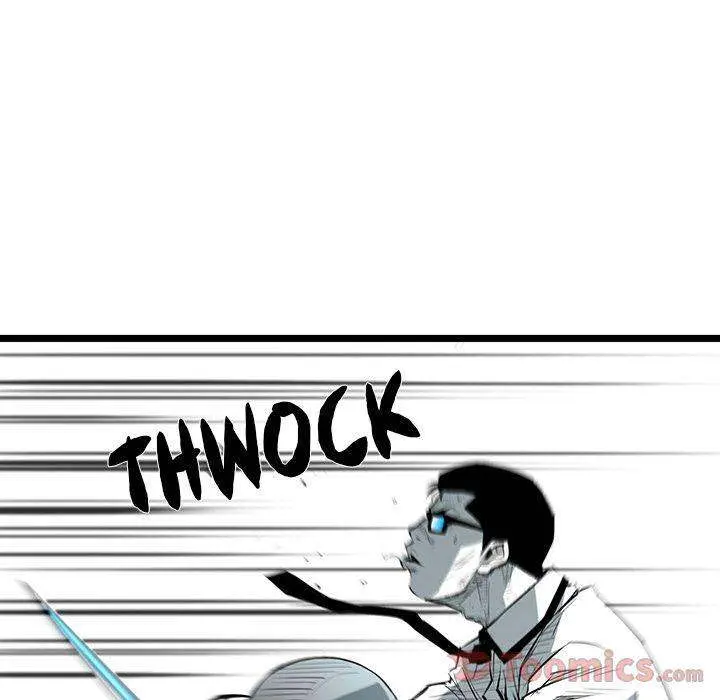 Die, Dai Episode 26 - Page 32