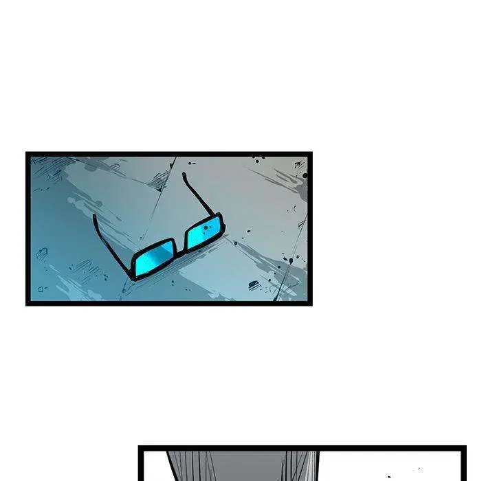 Die, Dai Episode 26 - Page 43
