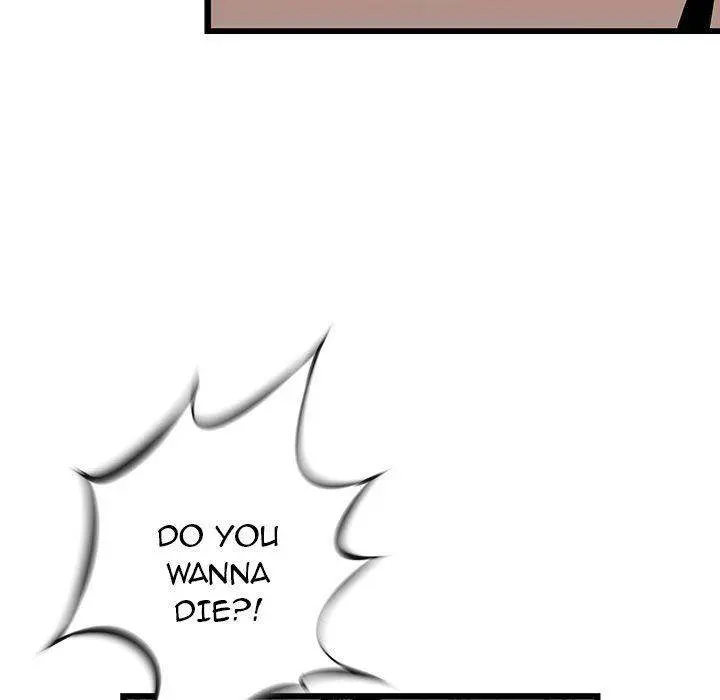 Die, Dai Episode 26 - Page 49