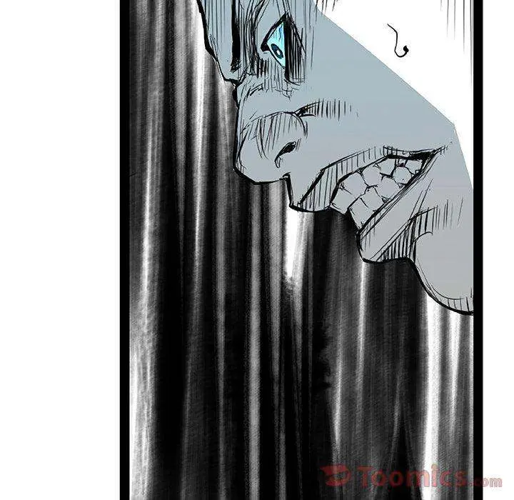 Die, Dai Episode 26 - Page 5