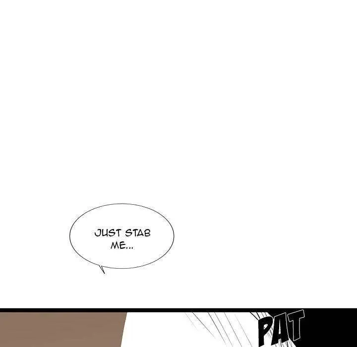 Die, Dai Episode 26 - Page 61