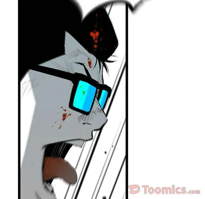 Die, Dai Episode 26 - Page 7
