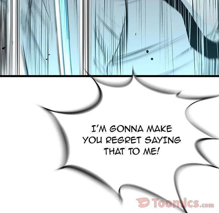 Die, Dai Episode 26 - Page 71