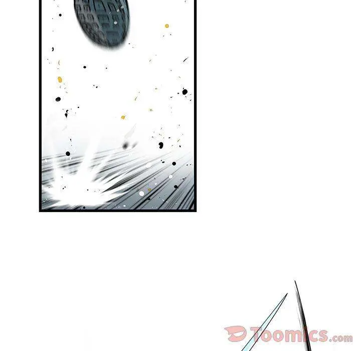 Die, Dai Episode 26 - Page 73