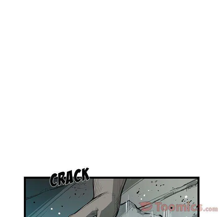 Die, Dai Episode 26 - Page 85