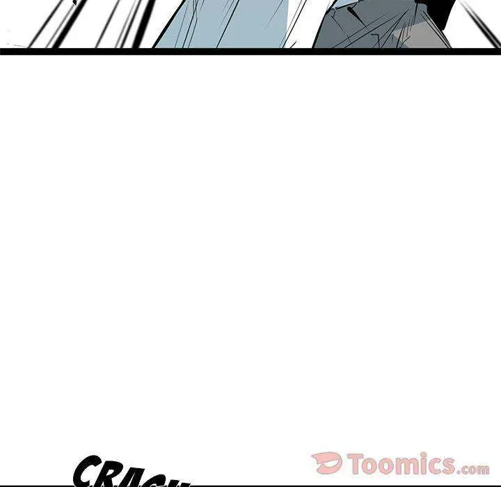 Die, Dai Episode 26 - Page 95