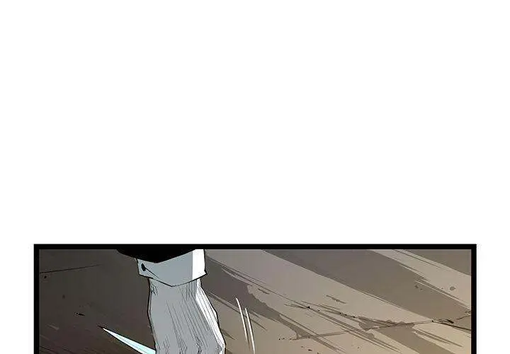Die, Dai Episode 27 - Page 1
