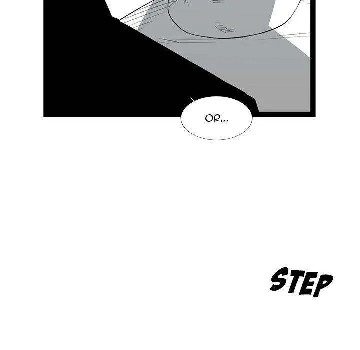 Die, Dai Episode 27 - Page 10