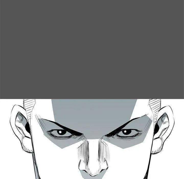 Die, Dai Episode 27 - Page 100