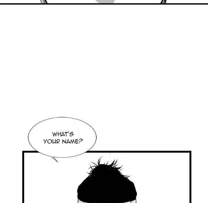 Die, Dai Episode 27 - Page 101