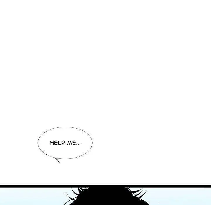 Die, Dai Episode 27 - Page 106