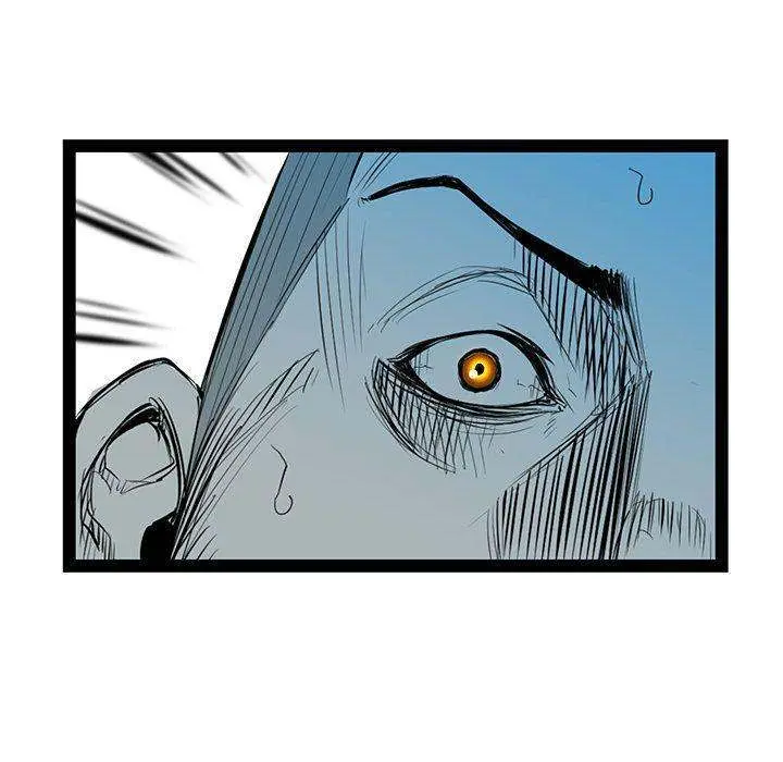 Die, Dai Episode 27 - Page 11