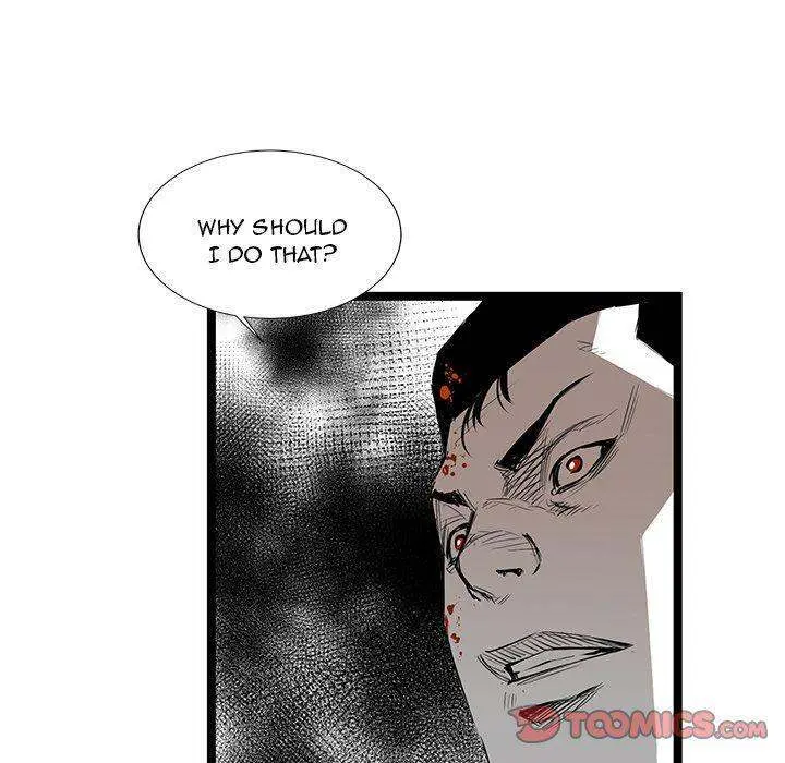 Die, Dai Episode 27 - Page 111