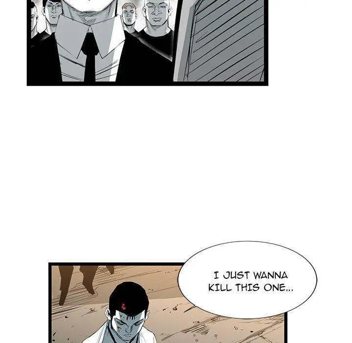 Die, Dai Episode 27 - Page 113
