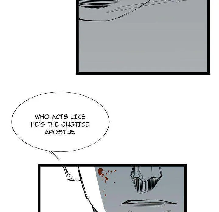 Die, Dai Episode 27 - Page 116