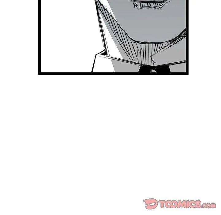 Die, Dai Episode 27 - Page 117