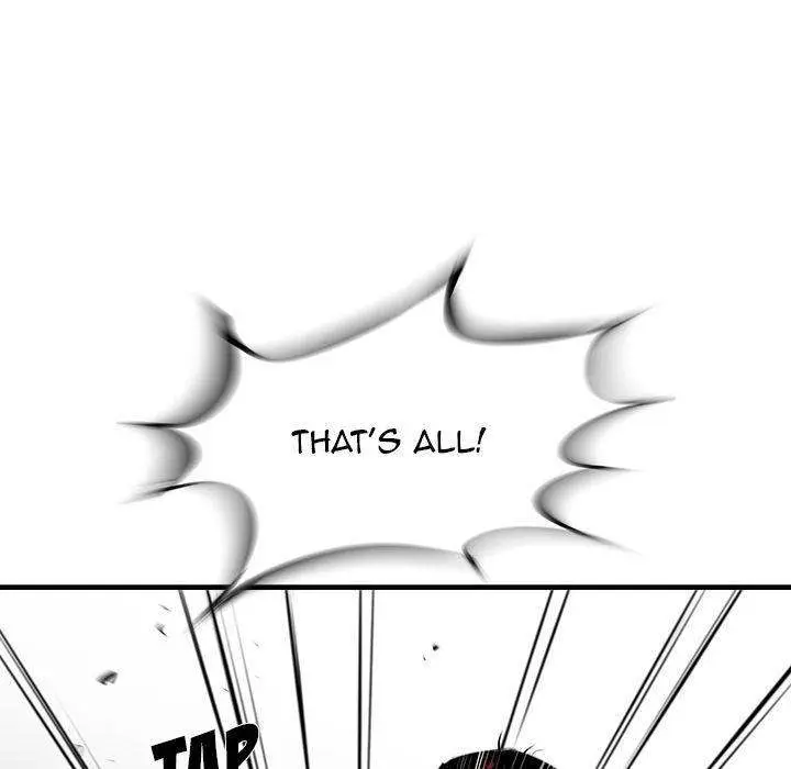 Die, Dai Episode 27 - Page 118