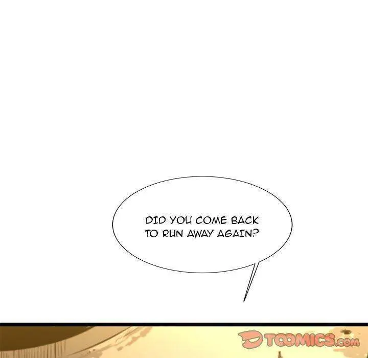Die, Dai Episode 27 - Page 12