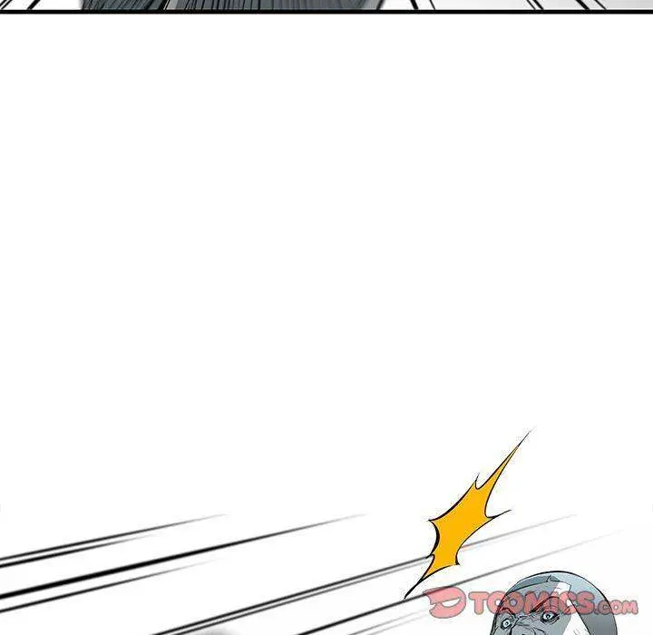 Die, Dai Episode 27 - Page 120