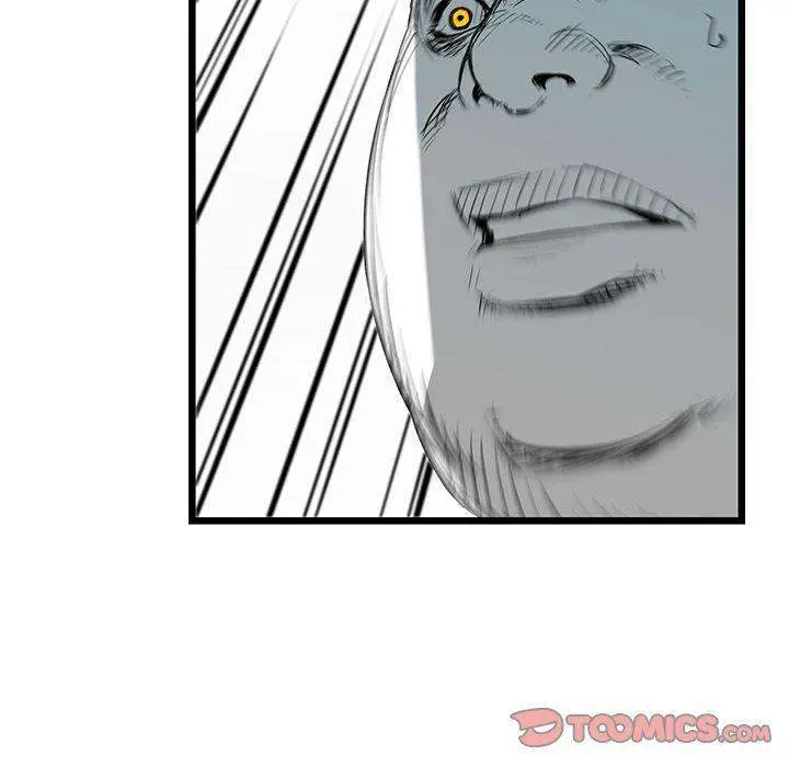 Die, Dai Episode 27 - Page 123