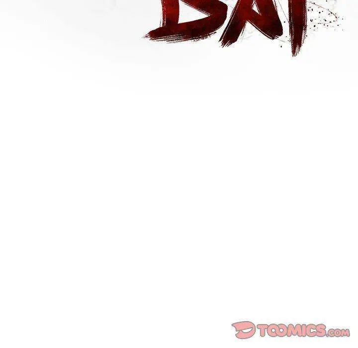 Die, Dai Episode 27 - Page 132