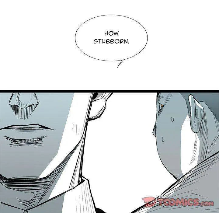 Die, Dai Episode 27 - Page 15