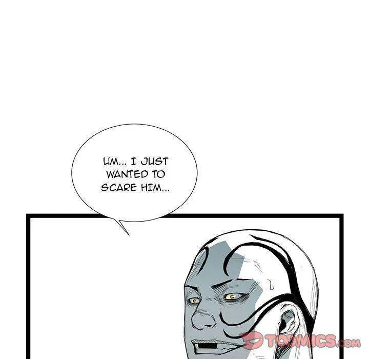 Die, Dai Episode 27 - Page 21