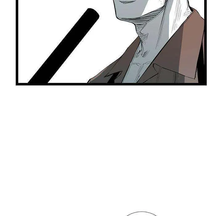 Die, Dai Episode 27 - Page 22