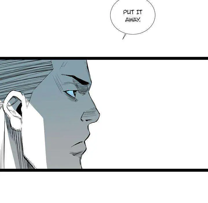 Die, Dai Episode 27 - Page 23