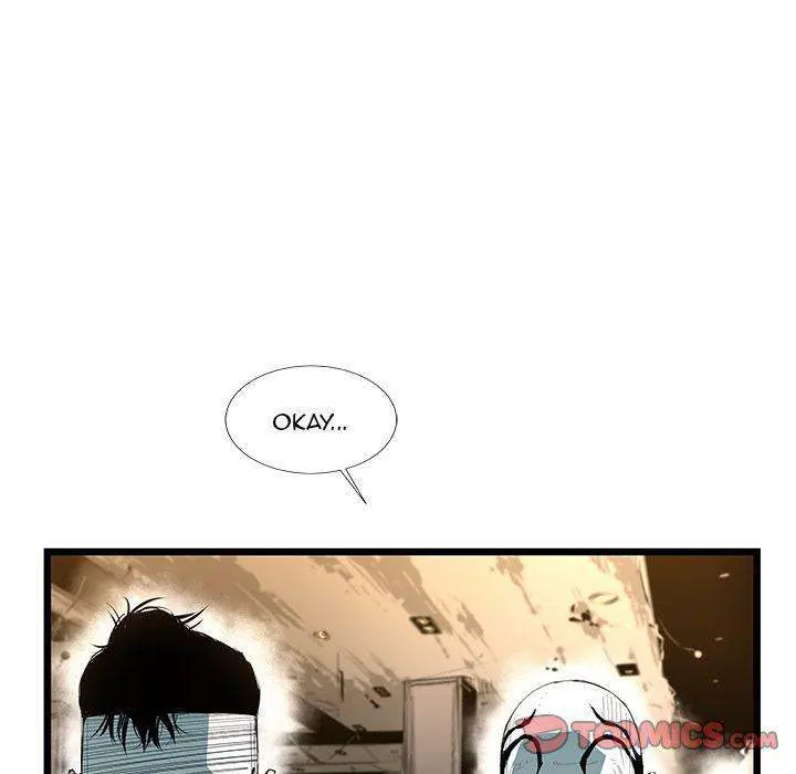 Die, Dai Episode 27 - Page 24