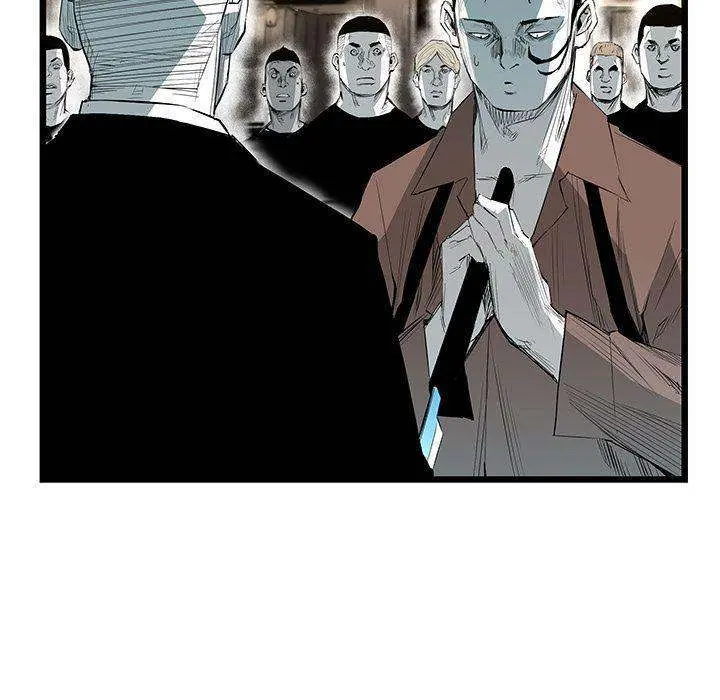 Die, Dai Episode 27 - Page 25