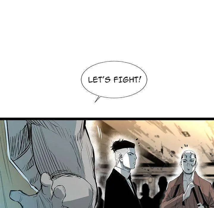 Die, Dai Episode 27 - Page 26