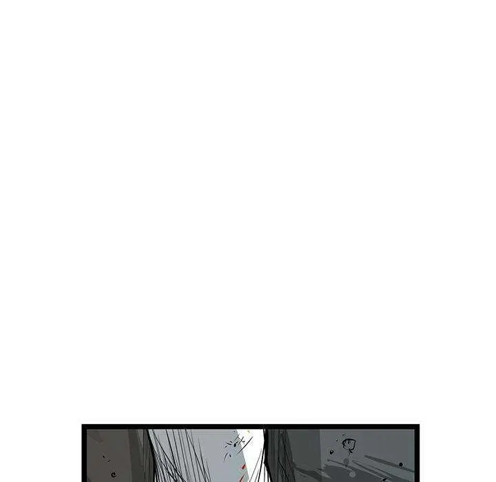 Die, Dai Episode 27 - Page 35