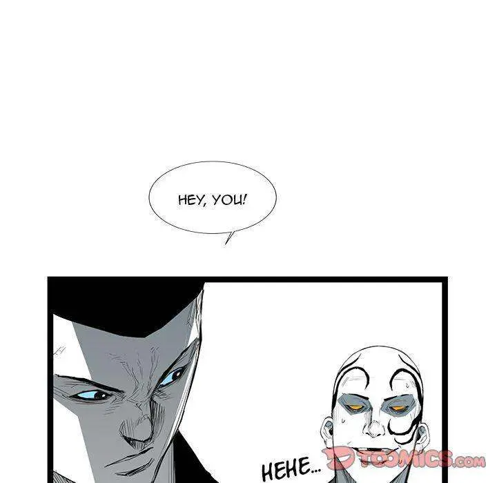 Die, Dai Episode 27 - Page 48