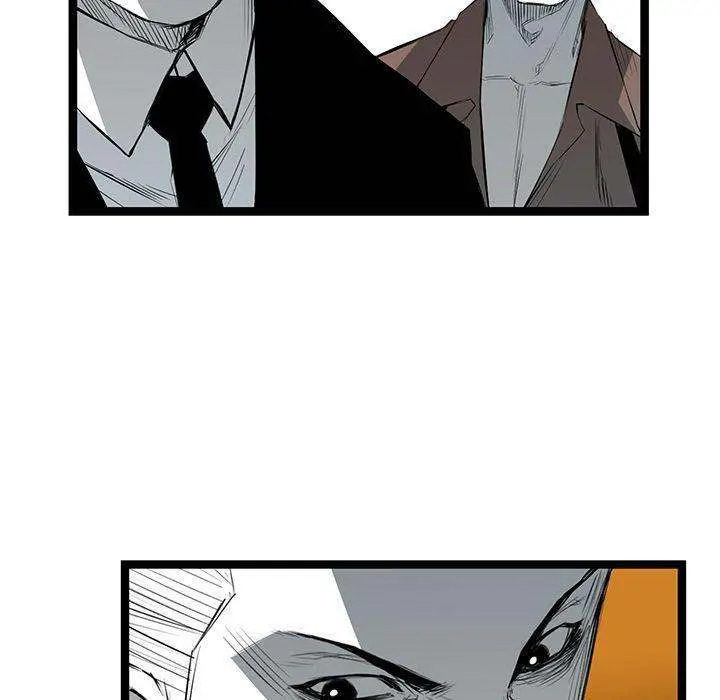 Die, Dai Episode 27 - Page 49