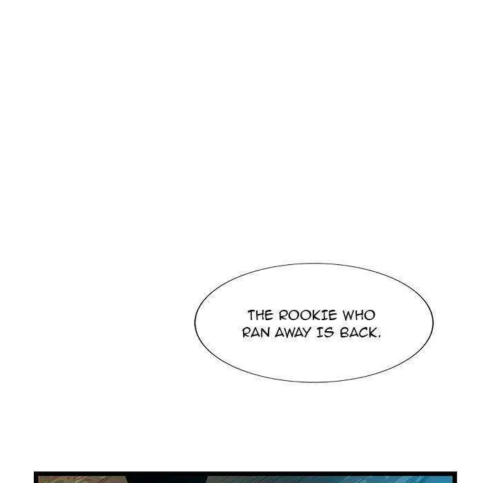 Die, Dai Episode 27 - Page 5