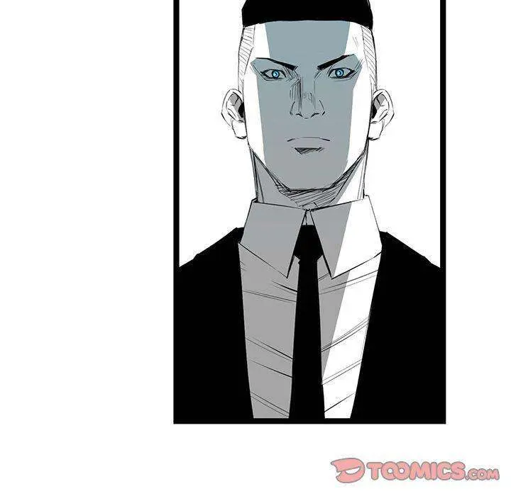 Die, Dai Episode 27 - Page 54