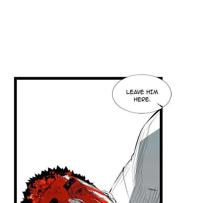 Die, Dai Episode 27 - Page 55