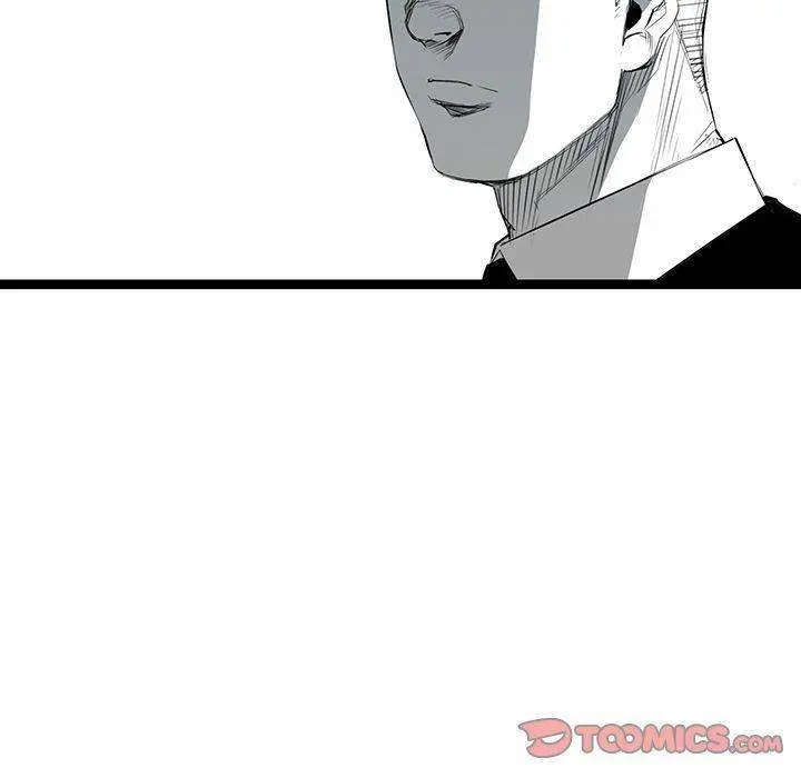Die, Dai Episode 27 - Page 63