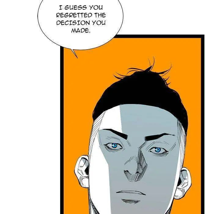 Die, Dai Episode 27 - Page 7